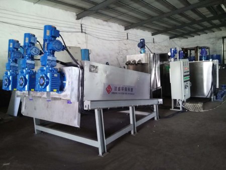 環(huán)?；?>
                                                   
                                    </a>
                                    <span id=