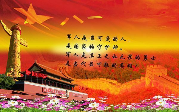 御茨智能攜手臺(tái)灣邁傳減速機(jī)向我們“最可愛(ài)的人”致敬