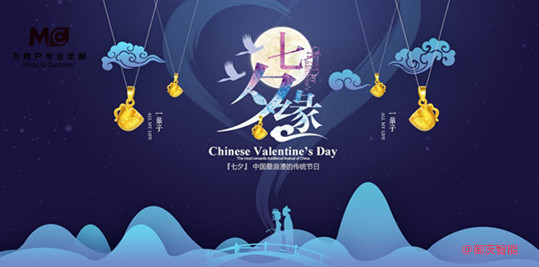 我需要一批減速機，你們能生產(chǎn)嗎？