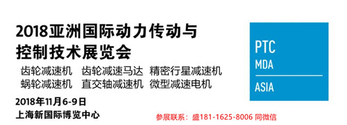 御茨智能，提供專(zhuān)業(yè)的減速機(jī)傳動(dòng)方案服務(wù)