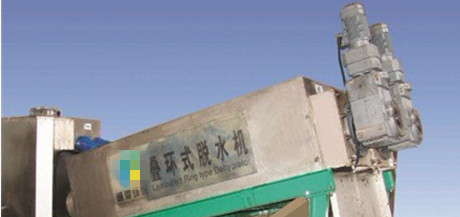 螺旋錐齒輪減速機(jī),k系列減速機(jī)