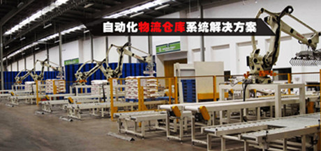 自動化物流倉庫，斜齒輪減速機(jī)