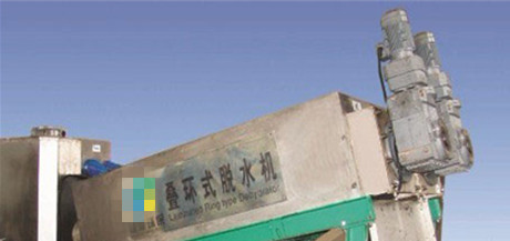 螺旋錐齒輪減速機(jī)