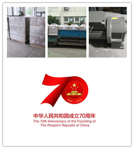 齒輪馬達，臥式馬達，GH馬達