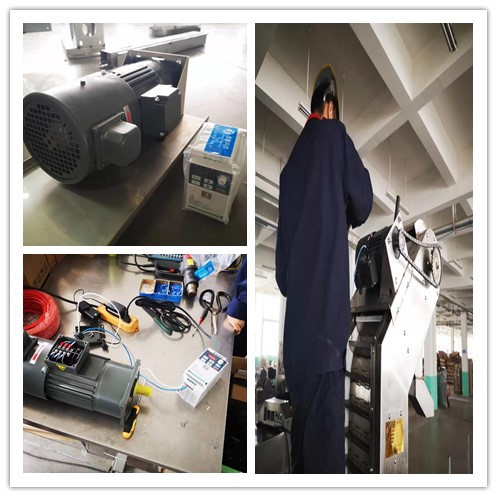 變頻減速機  調(diào)速減速機