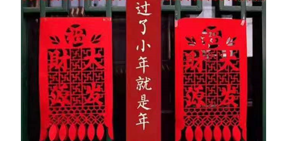 減速機(jī)小年，減速機(jī)廠家，斜齒輪減速機(jī)，