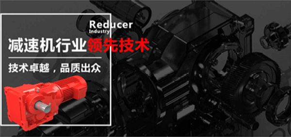 SGF30直角減速機(jī)，中空直角減速機(jī)