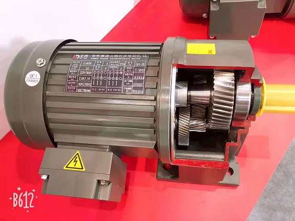 硬齒面減速機(jī).jpg