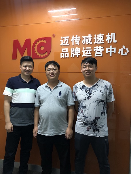 歡迎小糸重工領(lǐng)導(dǎo)參觀運(yùn)營(yíng)中心.jpg