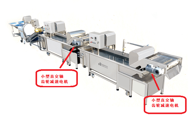 小型直交軸齒輪減速電機(jī)應(yīng)用在蔬菜清洗線上.png 小型直交軸齒輪減速電機(jī)應(yīng)用在蔬菜清洗線上.png