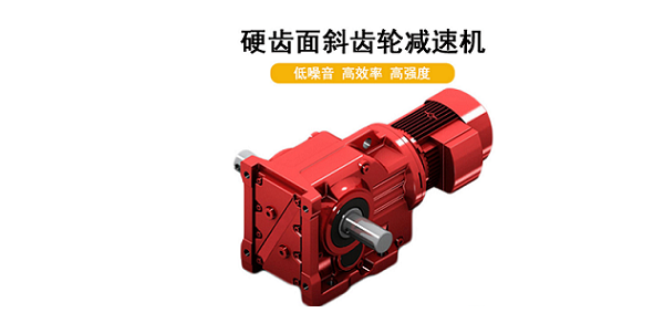 邁傳K系列直角減速機(jī)加手動(dòng)釋放裝置