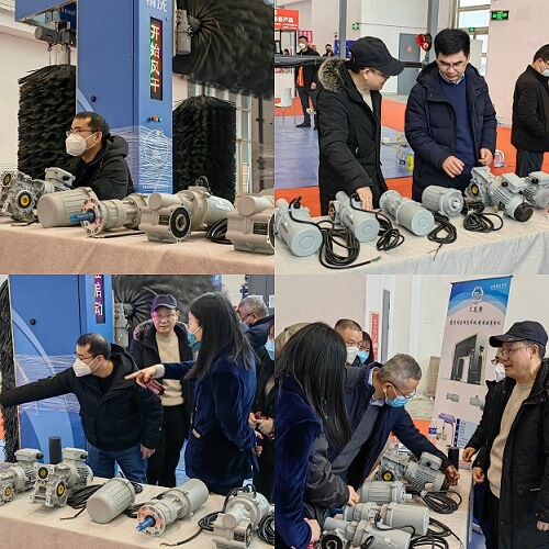 “洗車機專用減速機”參加北京順義2023汽車服務(wù)用品及設(shè)備展 (1).jpg