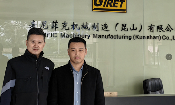 邁傳減速機盛總攜技術(shù)宋工去往坡口機設(shè)備廠家進行技術(shù)交流 !