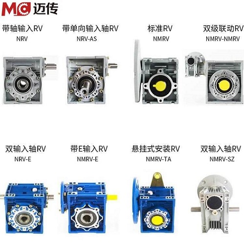 邁傳教您怎樣選擇一款合適的蝸輪減速機(jī)品牌？.jpg