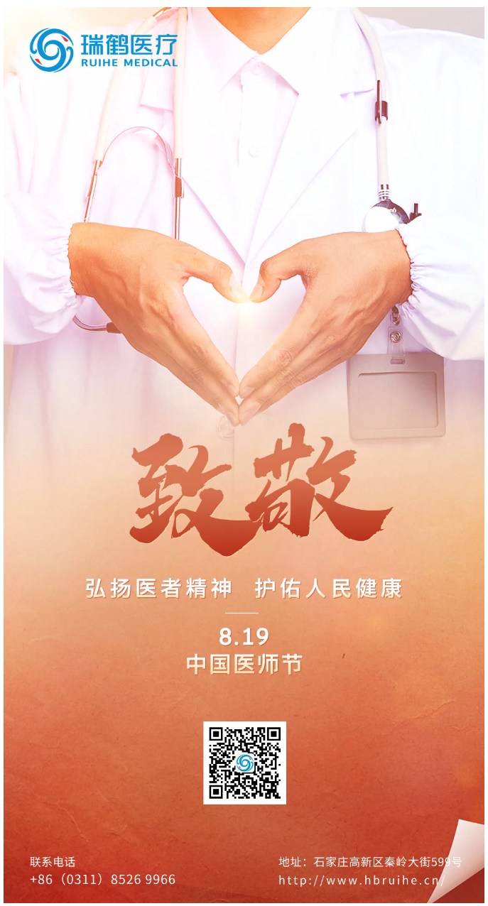 download.png